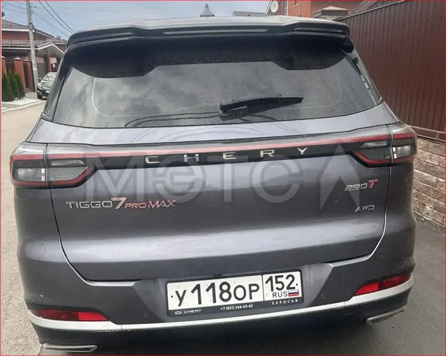 Chery Tiggo 7 Pro Max, 2024 года, 150 лс, 47600 км, полный привод, АКПП