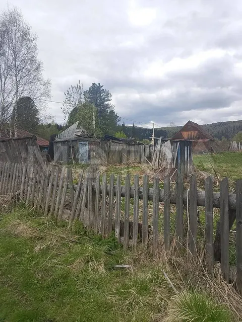 Дом 20,7 кв.м. и земельный участок 1161 кв.м. в Кемеровской обл.