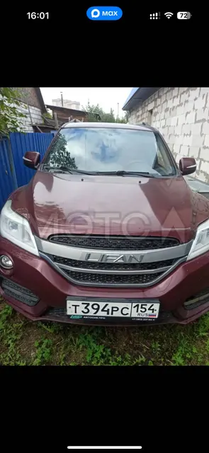Lifan X60, 2017 года, 128 лс, АКПП