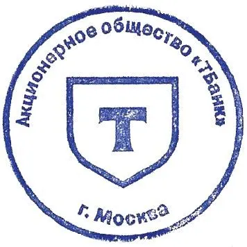 Квартира в Бурятии, 39,6 кв.м, 2 комн.