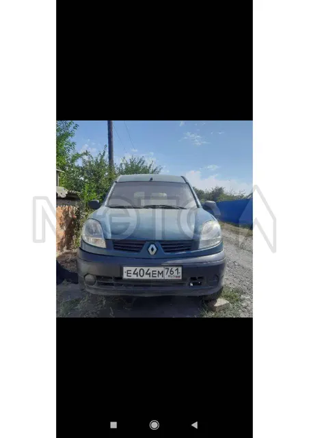 Renault Kangoo, 2006 года, 65 лс