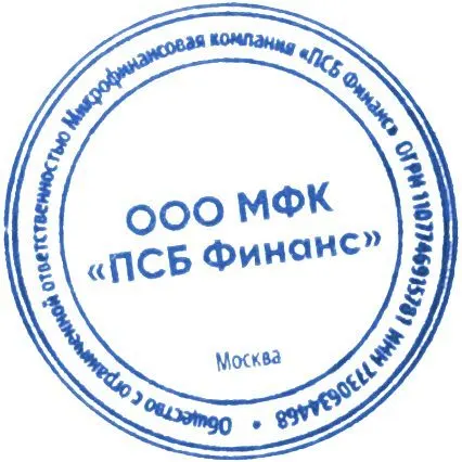 Lada Granta, 2017 года, 87 лс