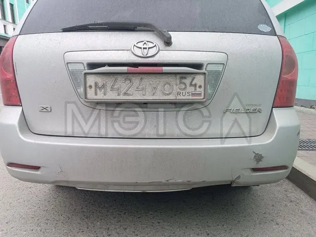 Toyota Corolla, 2004 года, 110 лс, 557638 км