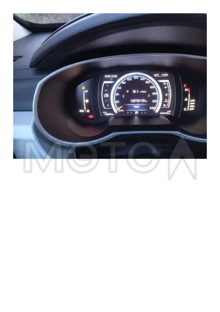 Geely Atlas, 2020 года, 183 лс, 127215 км