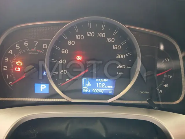 Toyota RAV4, 2014 года, 146 лс, полный привод, АКПП