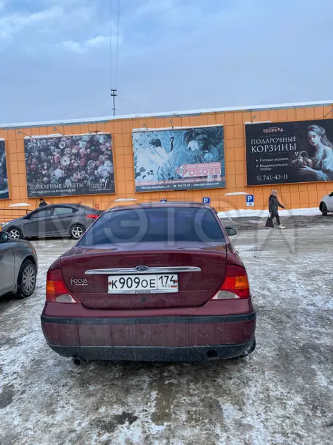 Ford Focus, 2004 года, 98 лс, 176420 км