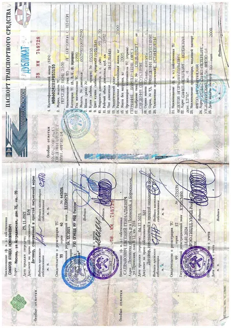 Грузовой автомобиль Мерседес-Бенц 310 D, 1990 года