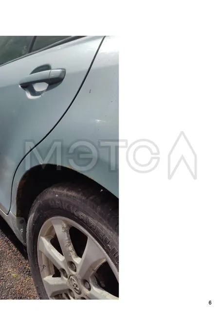 Toyota Camry, 2008 года, 167 лс, АКПП