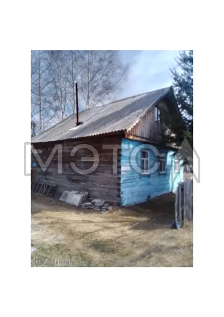 Дом 30 кв.м. и земельный участок 980 кв.м. в Иркутской обл.
