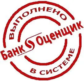 Квартира в Красноярске, 48,8 кв.м, 1 комн.