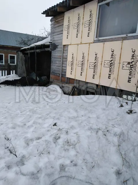1/12 доля дома в Кировской обл.