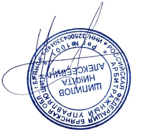 1/2 доля земельного участка и 1/2 доля дома в Воронежской обл.
