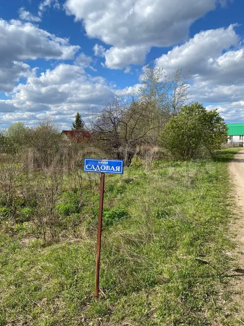 Земельный участок в Башкортостане, 1499 кв.м