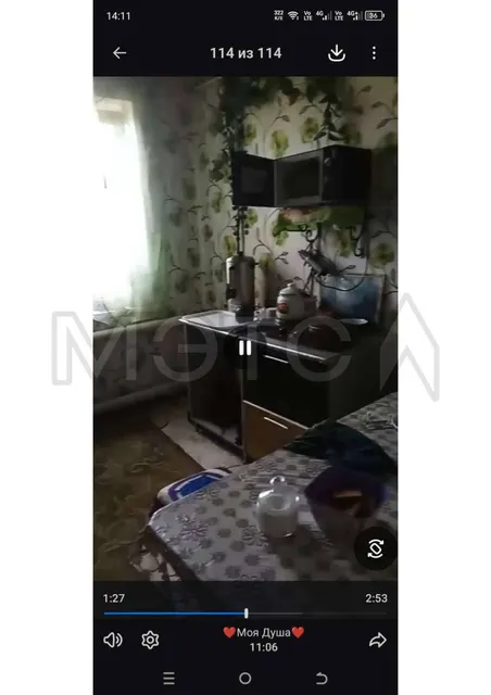 1/4 доля квартиры в Оренбургской обл.