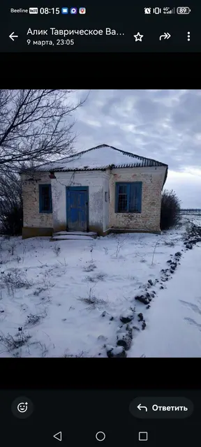 Здание в Ставропольском крае, 69,5 кв.м.