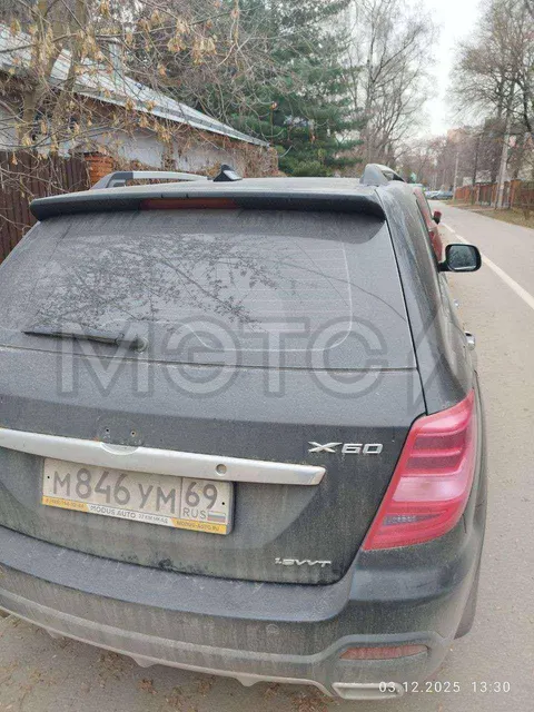Lifan X60, 2017 года, 128 лс, 122067 км