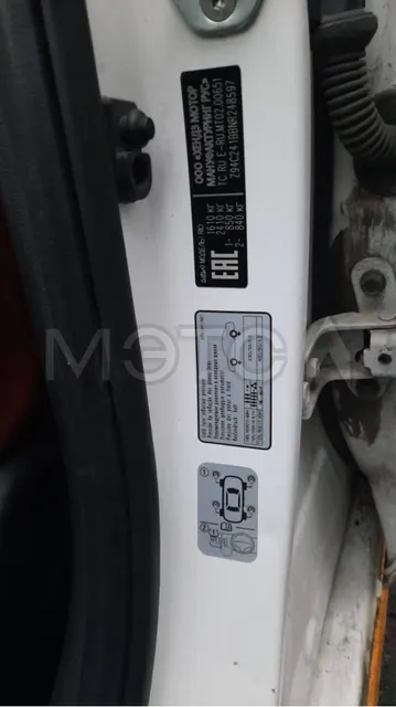 Kia Rio, 2021 года, 123 лс