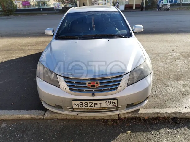 Geely Emgrand EC7, 2014 года, 98 лс, 217000 км, АКПП