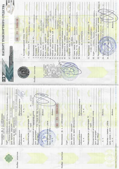 Mitsubishi ASX, 2011 года, 140 лс, АКПП