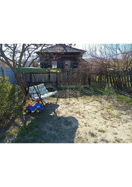 Земельный участок в Саратовской обл., 243 кв.м.