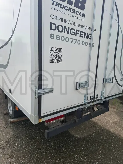 Специализированный, фургон изотермический Dongfeng Promteh Kapitan-T, 2024 года