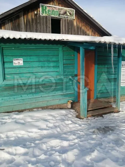 Здание 54,3 кв.м. и земельный участок 500 кв.м. в Бурятии