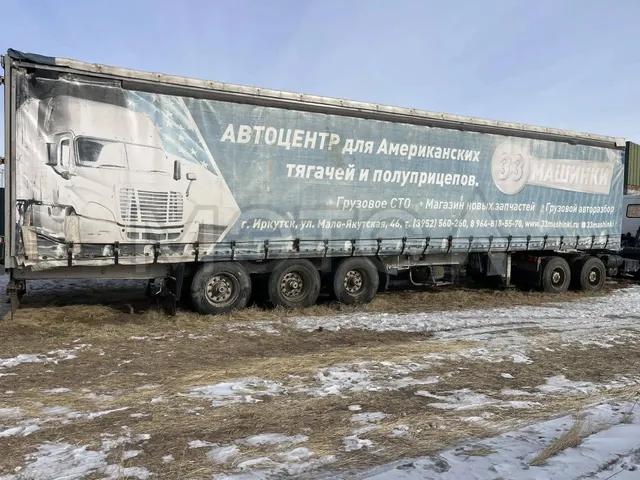 Полуприцеп TRAILOR, 1993 года