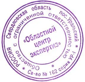 Ford Focus, 2010 года, 115,6 лс, 358443 км