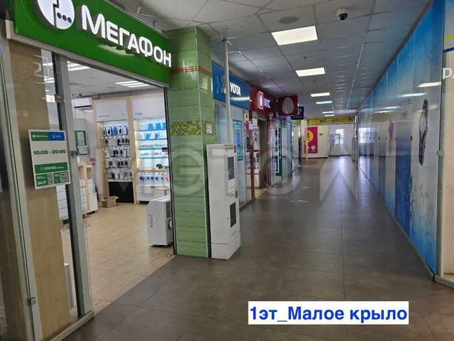 Комплекс недвижимого имущества в Хабаровском крае