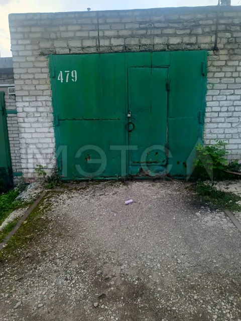Гараж в Москве, 31,8 кв.м.