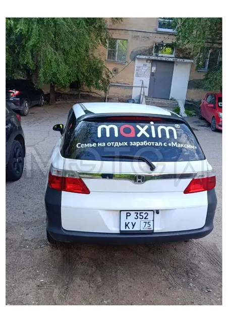 Honda Partner, 2009 года, 90 лс