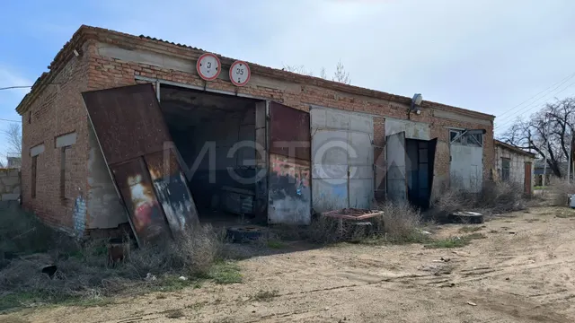 База в Астраханской обл.