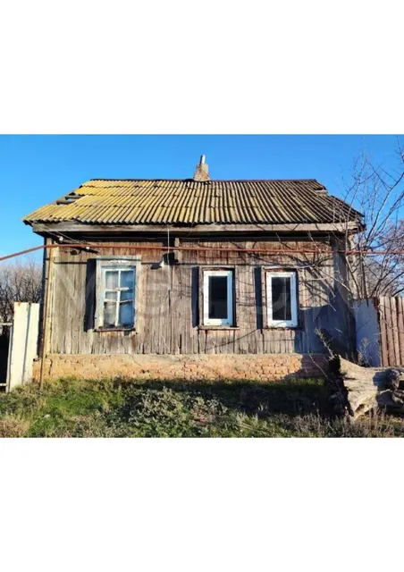 1/4 доля дома и 1/4 доля земельного участка в Саратовской обл.
