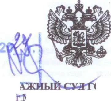 Право требования к Савиной Е.А., Савину А.А.