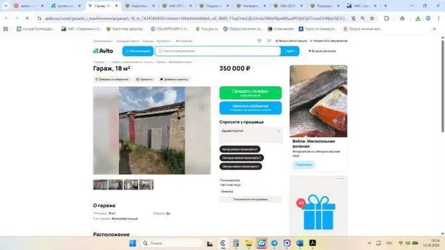 Гараж в Омске, 16,5 кв.м.