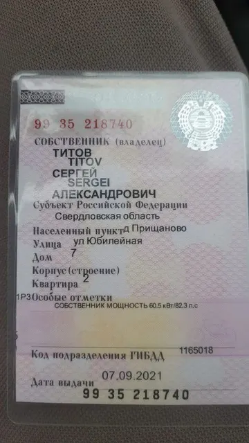 Renault Logan, 2021 года, 82 лс, 49729 км