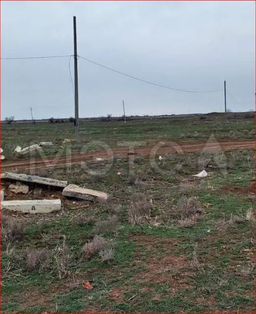 Земельный участок в Астраханской обл., 600 кв.м.