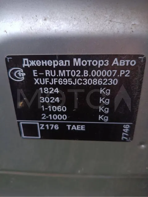 Chevrolet Cruze, 2012 года, 141 лс, 72778 км, АКПП