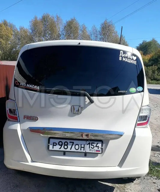 Honda Freed, 2012 года, 118 лс, 199540 км, АКПП