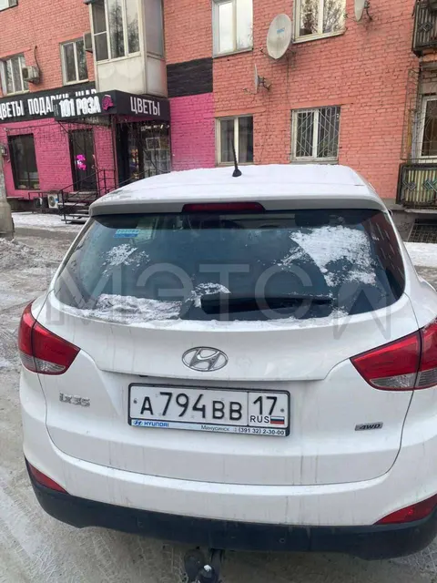 Hyundai ix35, 2014 года, 150 лс, 140152 км, АКПП