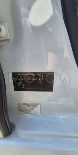 Skoda Octavia, 2016 года, 110 лс, 247710 км