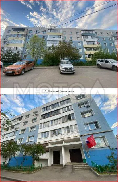 Квартира в Московской обл., 66,3 кв.м.