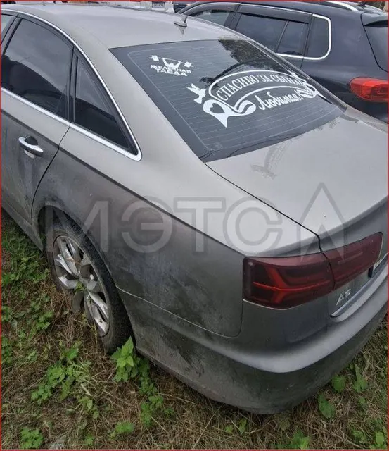 Audi A6, 2016 года, 190 лс
