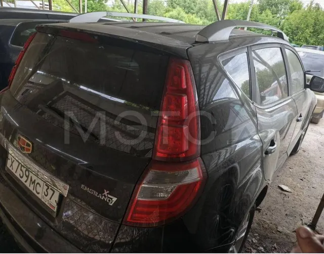 Geely Emgrand X7, 2016 года, 125 лс, 150115 км, АКПП
