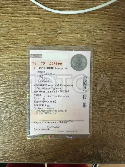 Chery Tiggo 7 Pro Max, 2024 года, 150 лс, 50000 км, АКПП