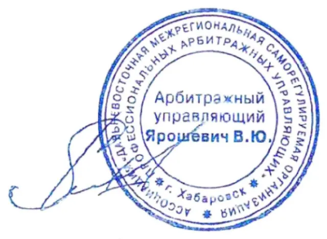 Земельный участок в Челябинской обл., 1170 кв.м.
