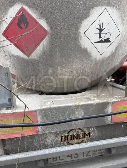 Полуприцеп цистерна BONUM 914210, 2017 года