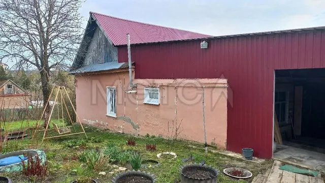 1/4 доля дома и 1/4 доля земельного участка в Ульяновской обл.