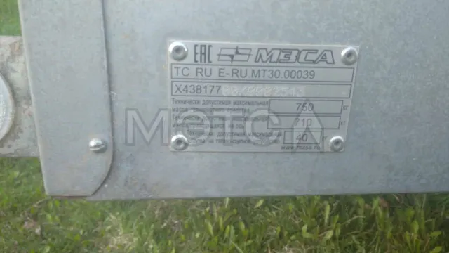 Прицеп ТС МЗСА, 817700, 2019 года