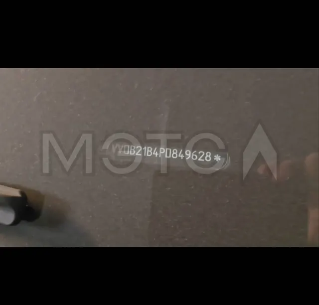 Chery Tiggo 7 Pro Max, АКПП